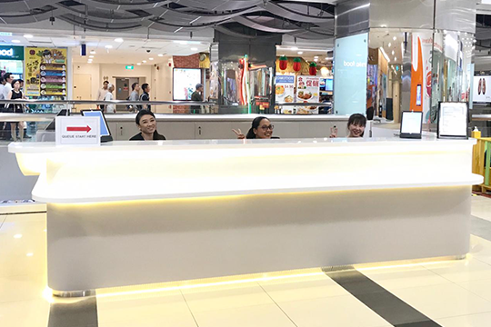 Tissot service centre harbourfront clearance
