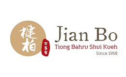 Jian Bo Tiong Bahru Shui Kueh