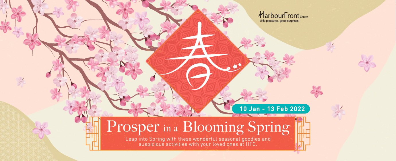 Prosper in a Blooming Spring @ HFC
