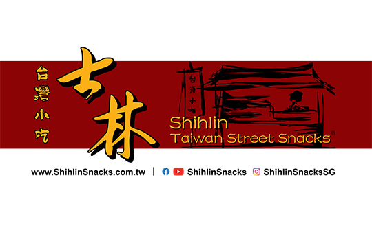 Shihlin Taiwan Street Snacks