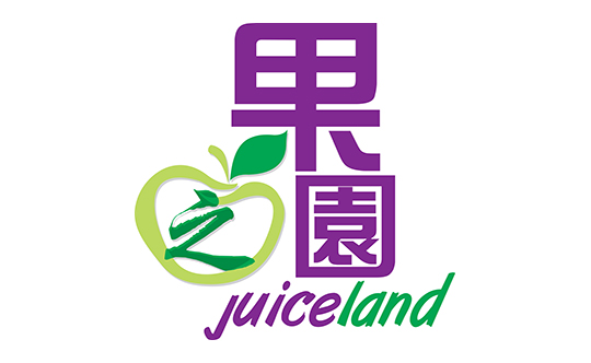 HIGH-RES-LOGO---juiceland540px.jpg