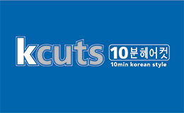 kcuts