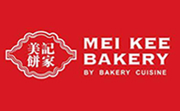 Mei Kee Bakery