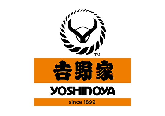 Yoshinoya540px.jpg