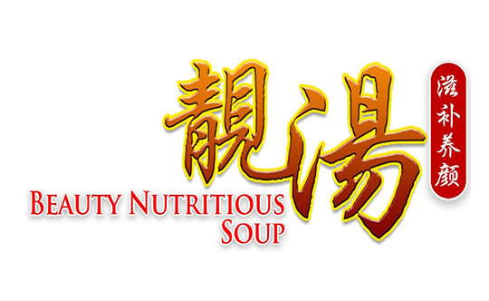 Beauty Nutritious Soup