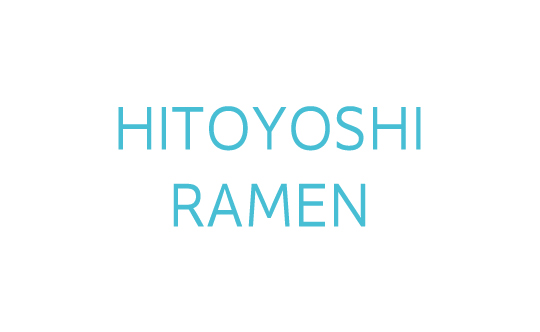 hfc-540-hitoyoshi.jpg
